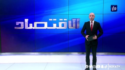 المركزي السوري يطرح ورقة نقدية جديدة من فئة 5 آلاف ليرة