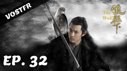 The Wolf - Épisode 32 (VOSTFR)
