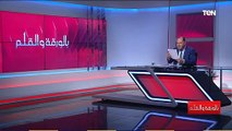 نانسي كمال تطلق حزب للهجوم على مصر.. والديهي يكشف علاقتها بمحمد ناصر