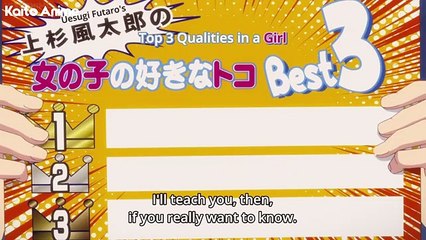 五等分の花嫁 - どんな女の子が好きですか？／／The Quintessential Quintuplets!