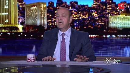 عمرو أديب: الإخوان والهربانين في تركيا مش مفضوحين بس دول حاجة مقدرش أقولها.. أخبارهم كلها عندنا