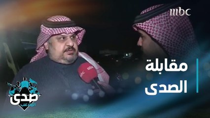 الأمير عبد الرحمن بن مساعد يتحدث حصريا للصدى: النصر أكبر منافس للهلال على الدوري