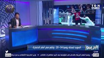 حسن يسري نجم كرة اليد: لاعبي المنتخب المصري نزلت الشوط الثاني أمام سلوفينيا يا قاتل يا مقتول