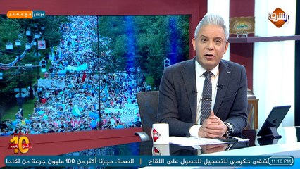 الحلقة  الكامله  لـ برنامج مع معتز مع الإعلامي معتز مطر الاحد 24/1/2021