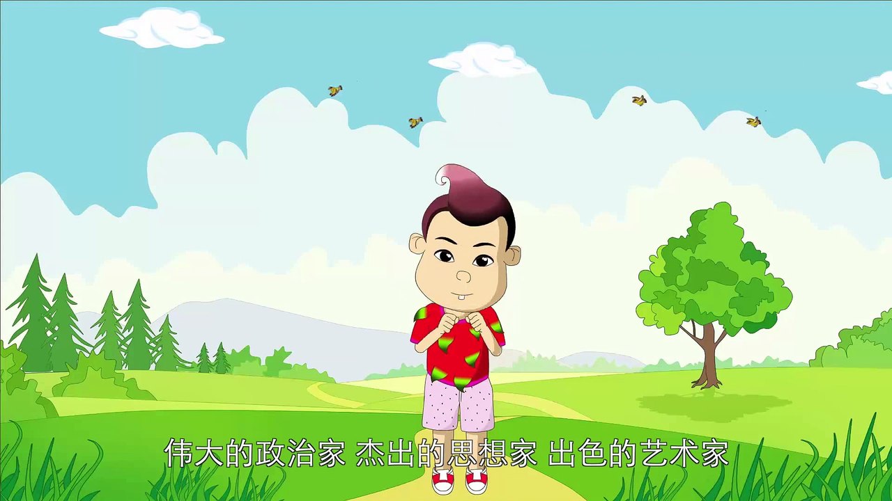 48梁启超