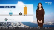 [날씨] 포근한 겨울 날씨…서울 한낮 기온 13도