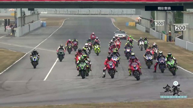 2020年12月ZIC超級摩托車賽-第一回合比賽 | 2020 Dec ZIC Superbike Race - Race 1