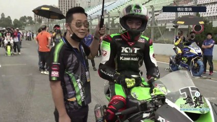 2020年12月ZIC超級摩托車賽-第二回合比賽 |  2020 Dec ZIC Superbike Race - Race 2