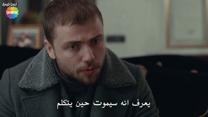 مسلسل علي رضا الحلقة 19 مترجمة - جزء ثاني