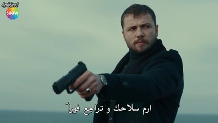 مسلسل علي رضا الحلقة 19 مترجمة - جزء ثالث