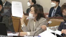 박범계 법무부 장관 후보자 인사청문회 ③ / YTN