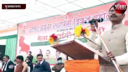 Tải video: भाजपा विधायक बोले साधारण कार्यकर्ता था सपा ने बना दिया विधायक