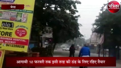 कडाके की ठंड के लिए तैयार