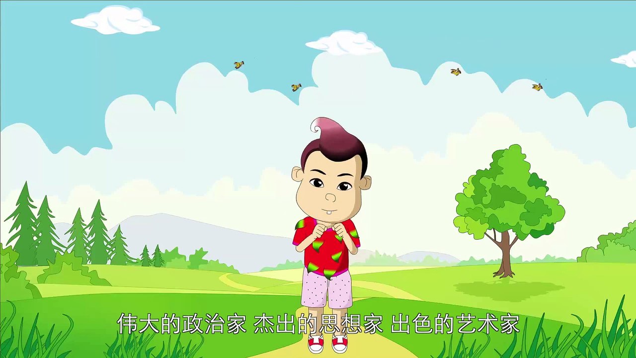 62 吴健雄