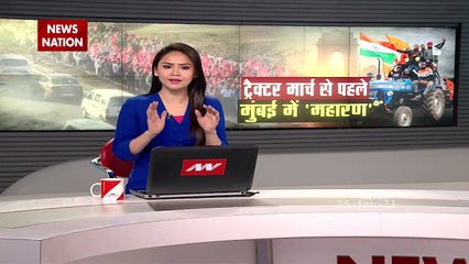 Farmer Protest: मुंबई के आजाद मैदान में किसानों का संग्राम, देखें रिपोर्ट