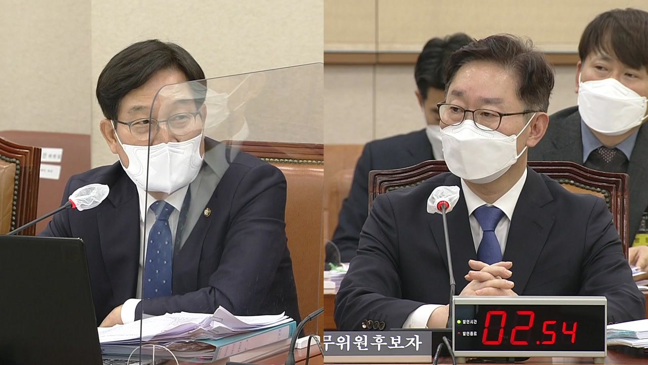 박범계 법무부 장관 후보자 인사청문회 ⑤ / YTN