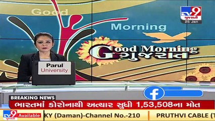 Consumer forum helps to deliver justice to insurance holder in Rajkot _ TV9News