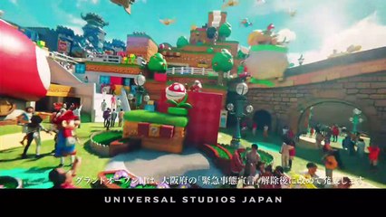 バラエティー動画 - ジャンクSPORTS   動画 9tsu   2021年01月24日