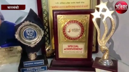 कुंवर दिव्यांश की पीठ थपथपाएंगे पीएम मोदी, तेरह साल की उम्र में सांड से किया था मुकाबला