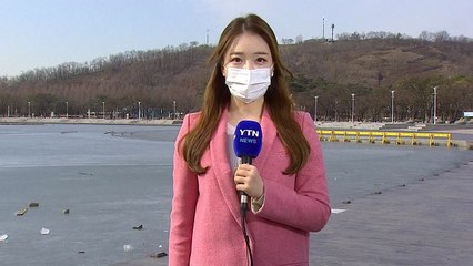 [날씨] 맑고 초봄처럼 포근...공기도 깨끗 / YTN