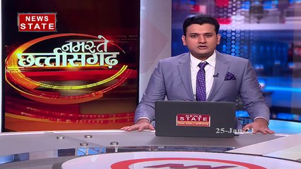 Chhattisgarh: CM भूपेश बघेल का दुर्ग और रामगढ़ दौरा, देखें रिपोर्ट