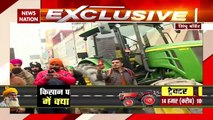 Farmers likely to give final route list of tractor march to police