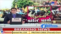 Thousands of farmers join massive anti-farm law rally in Maharashtra _ TV9News