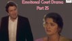 Emotional Court Drama | Karobaar: The Business of Love (2000) | Rishi Kapoor | Juhi Chawla | Himani Shivpuri | Bollywood Emotional Scene | Part 25