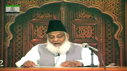 031-Eman kay Samrat-o-Muzmirat (Surah At-Taghabun) (Part 1) [31 of 166]