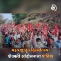 Farmers Arrive At Mumbai’s Azad Maidan To Support Delhi Protest