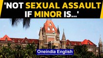 What did Bombay HC say on groping a minor's breast without skin to skin contract | Oneindia News