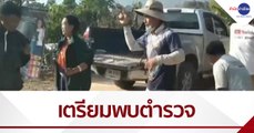 “ลุงพล” เตรียมพบตำรวจคดีครอบครองไม้มะค่าแต้