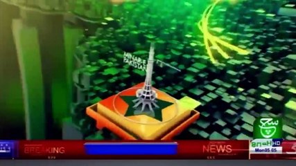 Regional Bulletin 05 am 25 January 2021