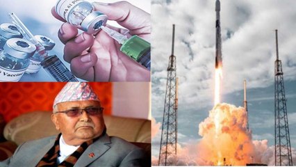 #TopNews : SpaceX Breaks ISRO Record Of Most Satellites On A Single Rocket | Oneindia Telugu