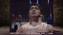 [ UWF International ]　Nobuhiko Takada vs Shiro Koshinaka  Japanese pro wrestling　UWFi 高田延彦 vs 越中詩朗　UWFインターで行われたIWGPヘビー級タイトルマッチ　1996年　プロレス