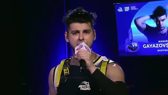 GAYAZOV$ BROTHER$ - Увезите Меня На Дип-хаус (выступление в студии Авторадио)