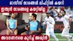 R Ashwin revealed that Indian players were not allowed in lift with Aussie players