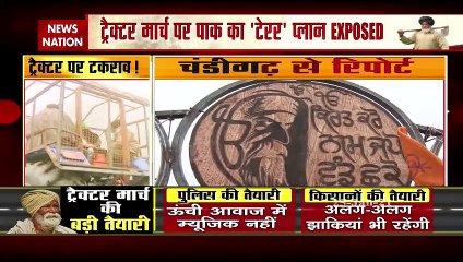 Farmer Protest: टैक्टर मार्च के लिए किसानों ने किया दिल्ली का रुख, देखें रिपोर्ट
