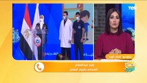 كل ما تريد معرفته عن توزيع اللقاحات الجديدة لكورونا ومن هم الفئات المستحقة