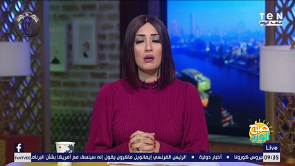 رحيل الداعية الإسلامية الدكتورة عبلة الكحلاوي.. والجنازة ظهر اليوم