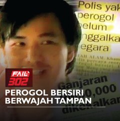 Polis tawar RM50,000 beri maklumat kasanova