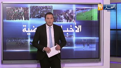 منتخب كرة اليد يودع مونديال مصر بهزيمة ثالثة أمام سويسرا