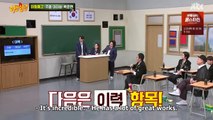 Joo Won, Ivy & Park Jun Myun's background and strength | KNOWING BROTHERS EP 265