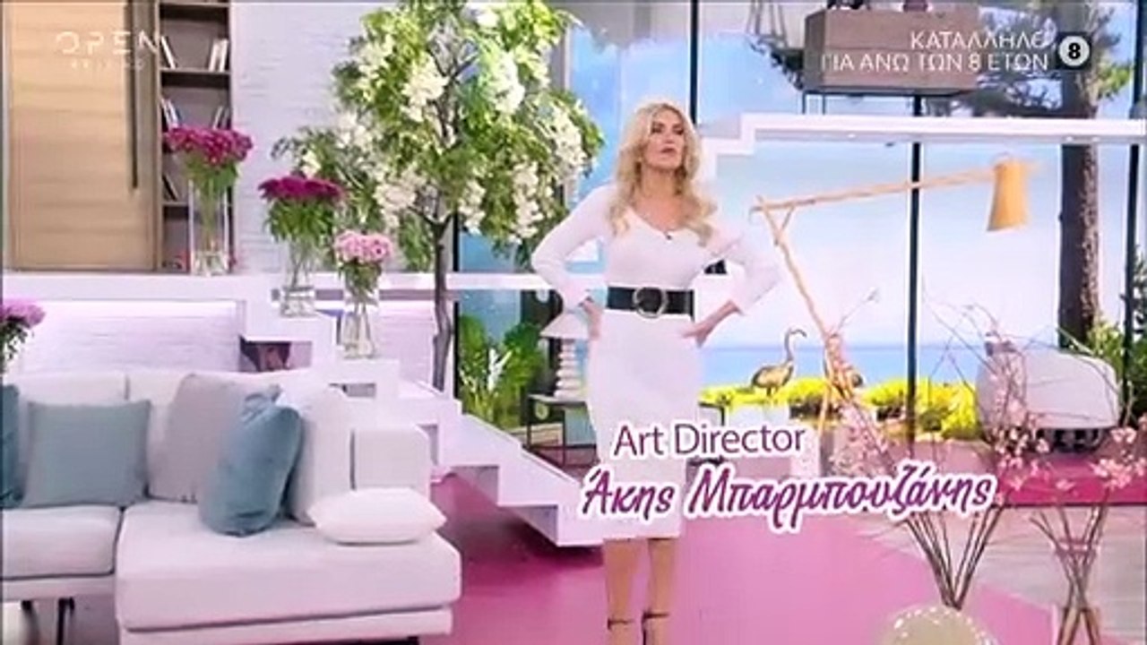 Γρηγόρης Γκουντάρας: «Λύγισε» στον αέρα - Τι συ...