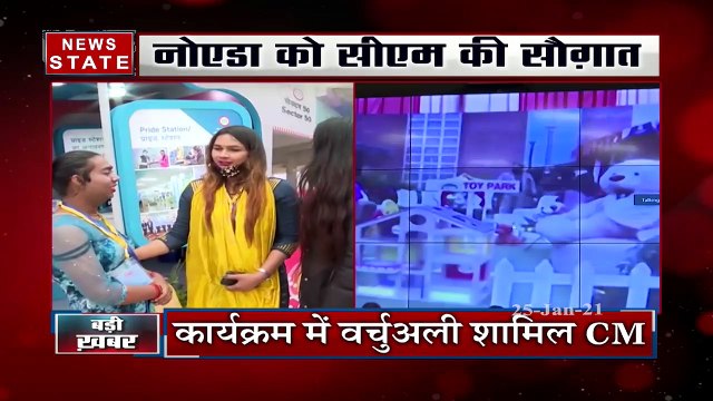 Uttar Pradesh: CM योगी ने किया 700 करोड़ रुपये की 80 परियोजनाओं का लोकार्पण