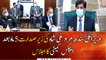 CM Sindh Murad Ali Shah calls apex committee meeting after five months