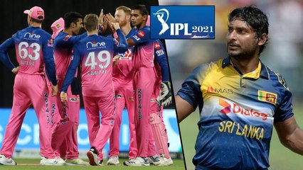 IPL 2021 : Rajasthan Royals Appoint Kumar Sangakkara As Director Of Cricket