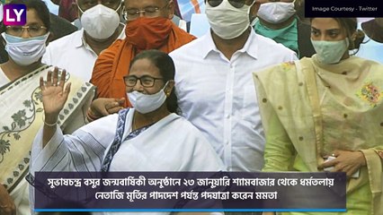 India Must Have 4 Capitals Including Kolkata | Mamata Banerjee: কলকাতা হোক রাজধানী, দাবি মমতার