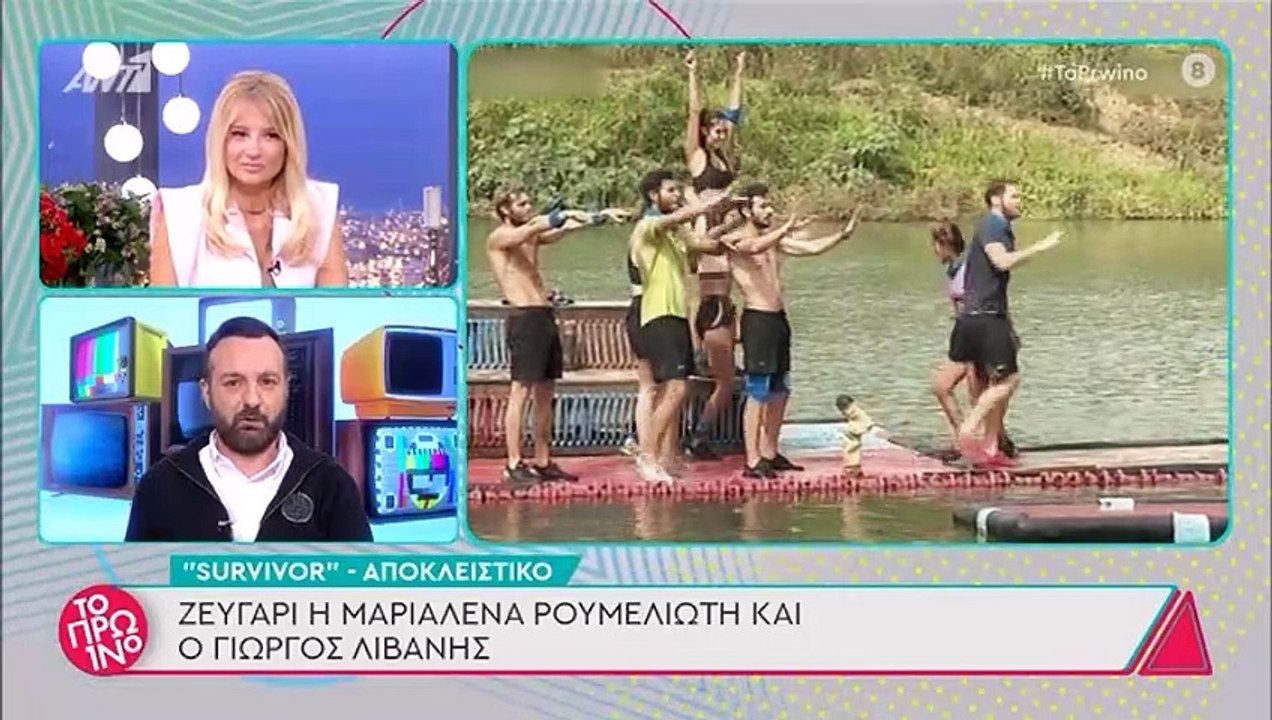 Survivor: Δεν πάει ο νους σου με ποιον γνωστό Έ...