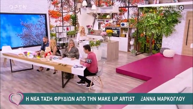 Ευτυχείτε: Η απίστευτη γκάφα της Καινούργιου με παίκτρια του GNTM